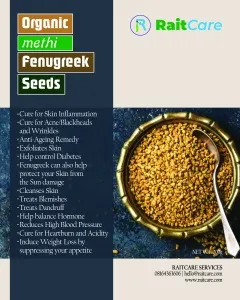 Fenugreek seed